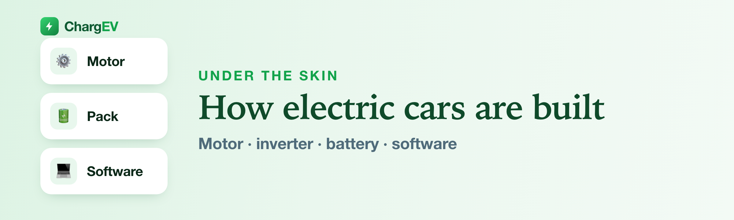 How electric cars are built
