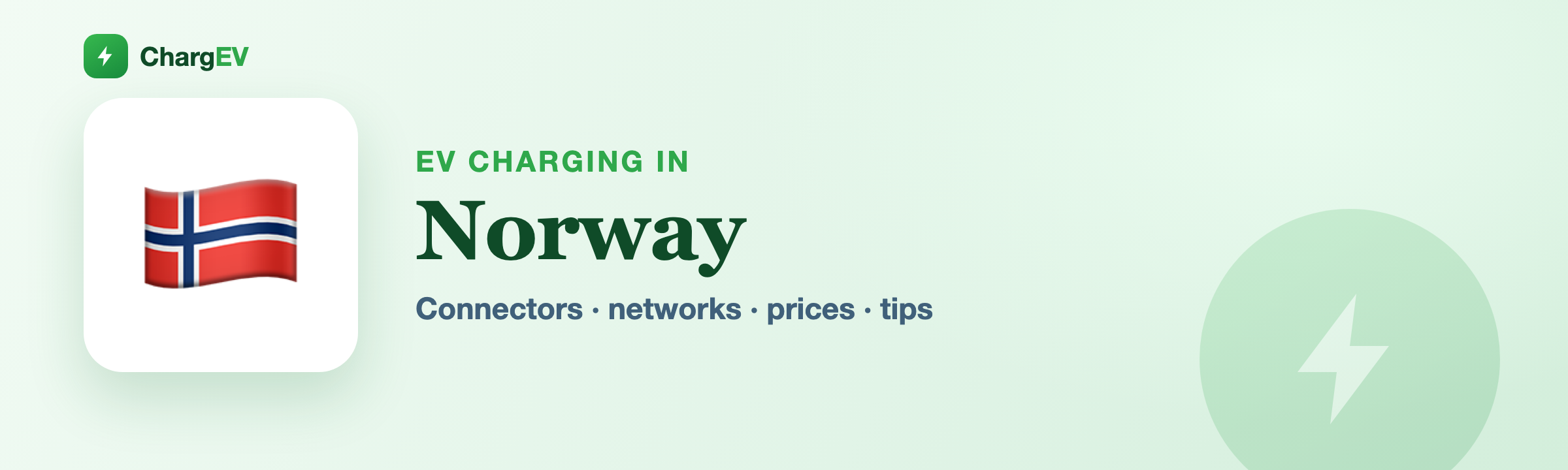 EV charging in Norway