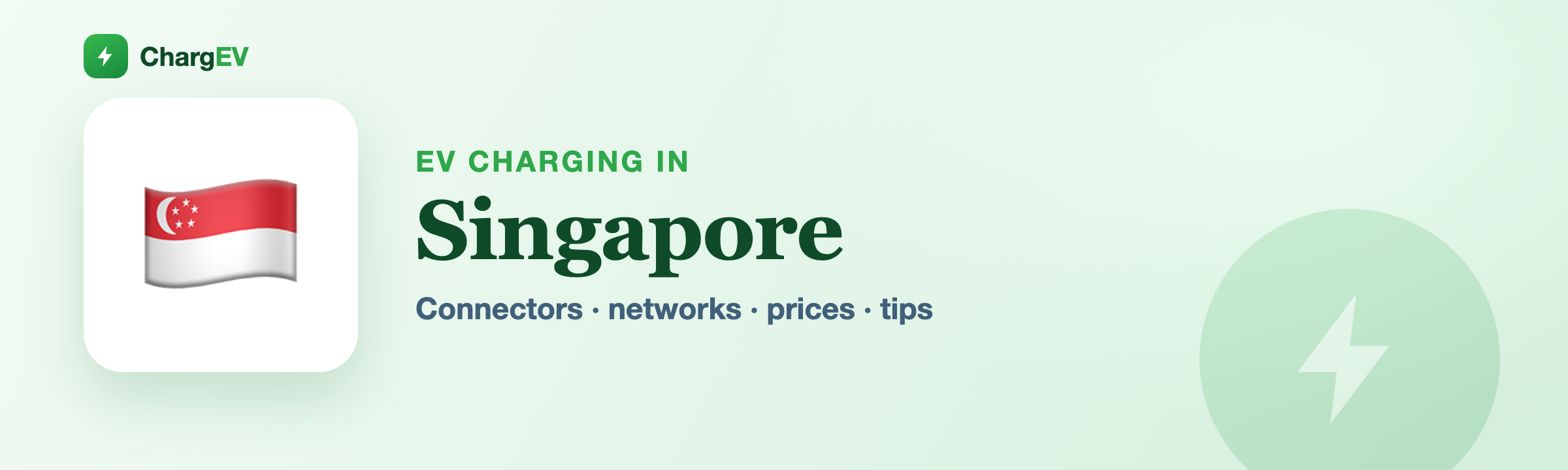 EV charging in Singapore