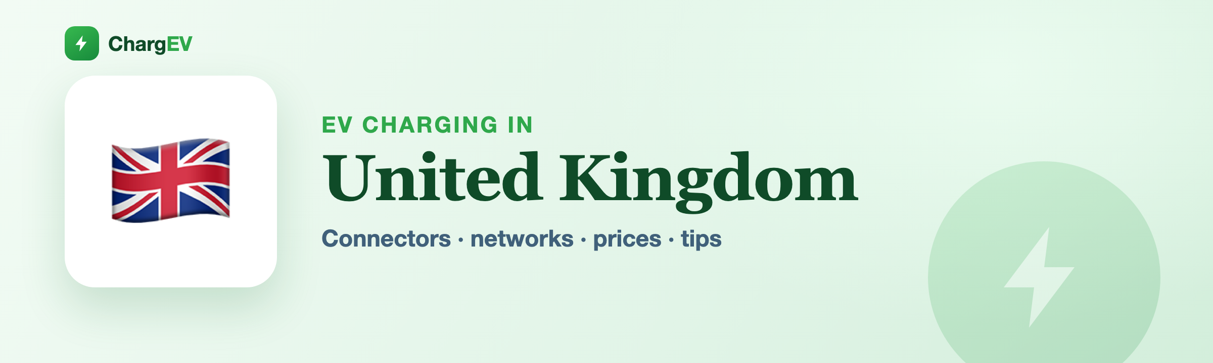 EV charging in the United Kingdom